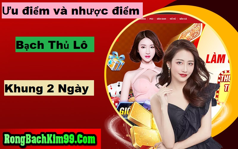  Ưu điểm và nhược điểm khi nuôi bạch thủ lô